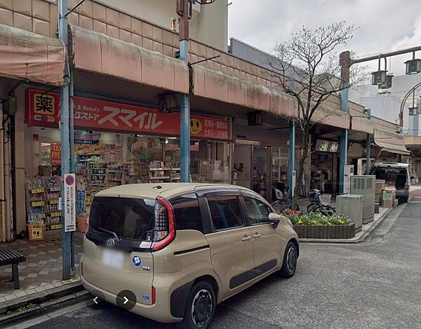 ドラッグストアスマイル藤棚店まで約683m