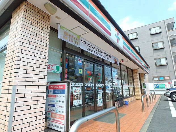 セブンイレブン横浜さちが丘西店まで約617m