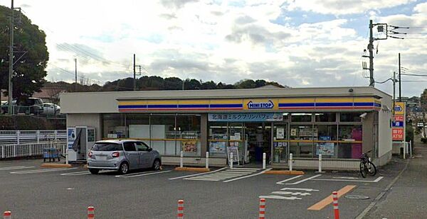 ミニストップ海老名大谷店まで約877m