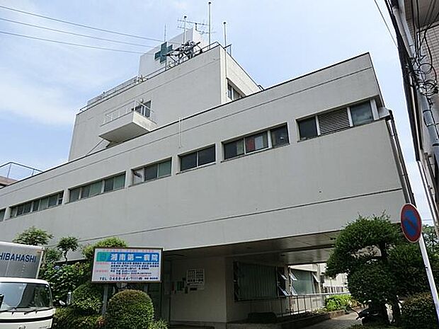 湘南第一病院(1000m)高次機能病院では入院の対象となりにくいご高齢者の肺炎、心不全、食欲不振、骨折などの疾患に対して、積的な受け入れを行っている。