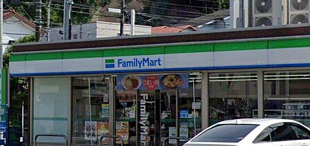 ファミリーマート大岡五丁目店まで約90m