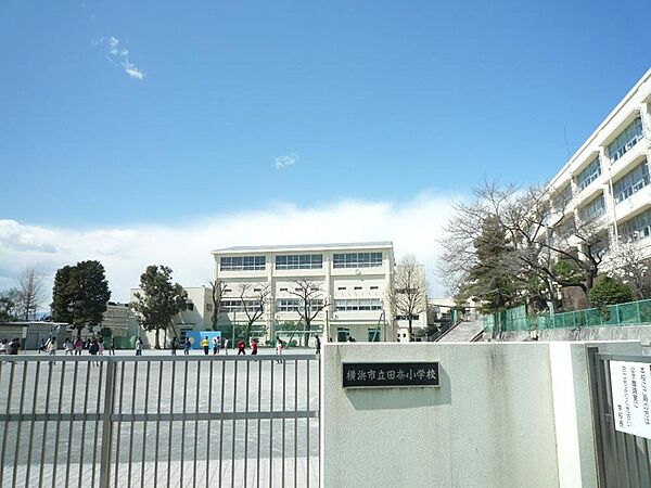 横浜市立田奈小学校まで約1188m
