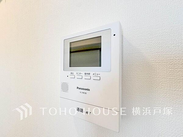 【TVモニタ付きインターホン】「見える安心」をカタチにしました。誰が来てもわかる様にモニター付きインターホンを設置。