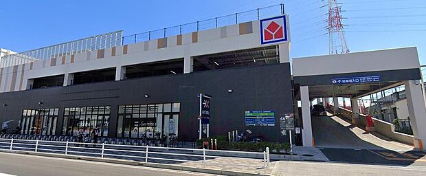 ヤマダデンキテックランドゆめが丘ソラトス店まで約1991m