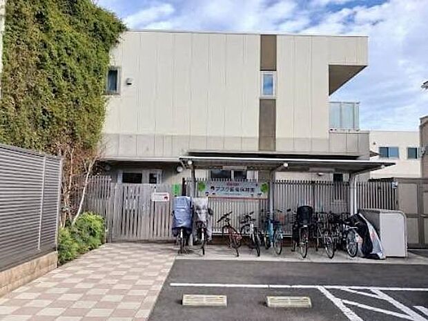 アスク長後保育園まで約242m