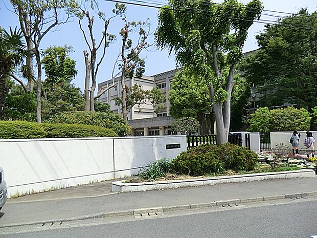 藤沢市立大清水中学校(650m)