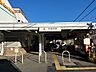 周辺：東横線妙蓮寺駅まで約750m。横浜駅まで約7分。木々に囲まれた池のある風情ある雰囲気をもつ菊名池公園がすぐ近くにあります。