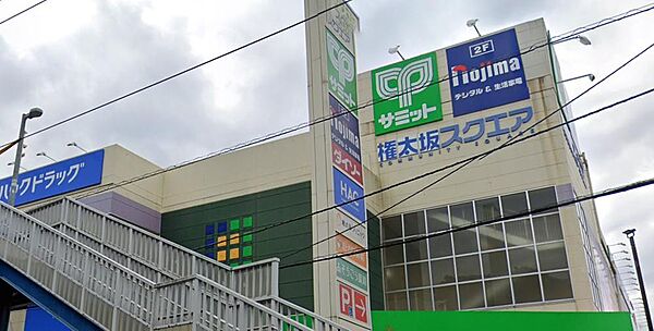 ジマ権太坂店は家電・スマホの専門店。最新商品やお得なキャンペーンをお見逃しなく！