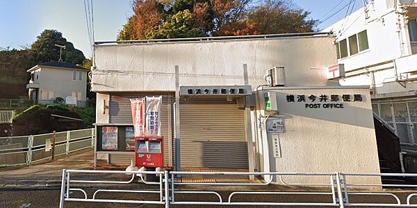 横浜今井郵便局近くの物件情報をお探しなら、SUUMOで最新の賃貸・売買情報をチェック！便利な立地で快適な暮らしを実現。