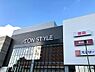 周辺：イオン天王町ショッピングセンターまで約650m。2022年10月18日オープン！核店舗「イオンスタイル天王町」と42の専門店を展開するショッピングセンター。駐車場520台完備。