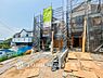 外観：建物の居住性に拘った邸宅は、「落ち着き」と「安らぎ」と「快適」を実現してくれます。（1号棟）