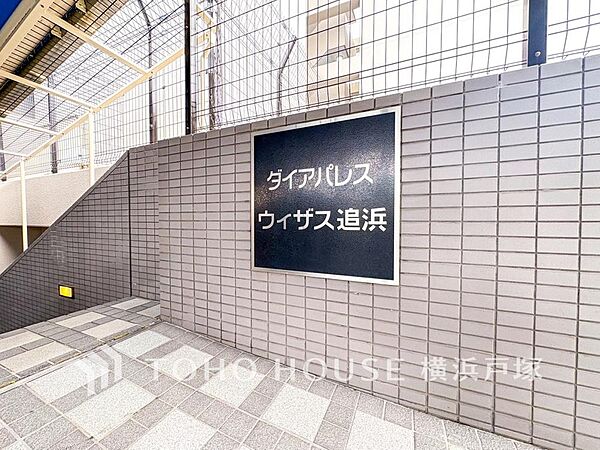 閑静な住宅地に佇む「住まい」は季節・気候・時代の背景に捉われない珠玉の『空間」を実現しました。
