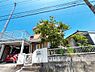 外観：光と風を感じながら穏やかな毎日を過ごせる住まい。暮らしの動線にも配慮された、快適さを大切にした住空間。