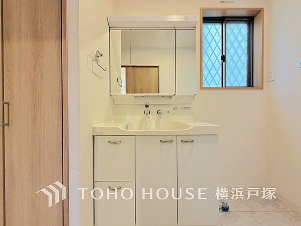 洗面を拡大表示