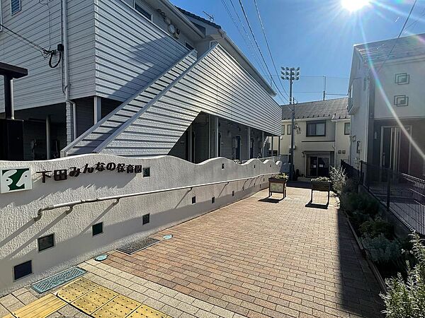 下田みんなの保育園まで約724m