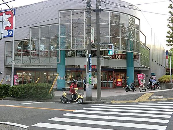 すすき野とうきゅうまで約362m