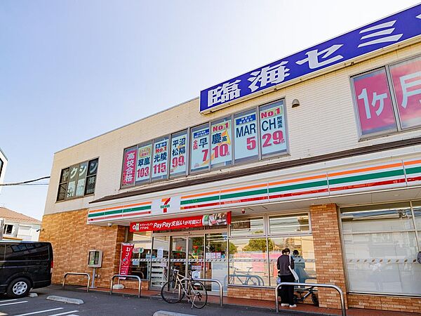 セブンイレブン横浜日の森店まで約487m