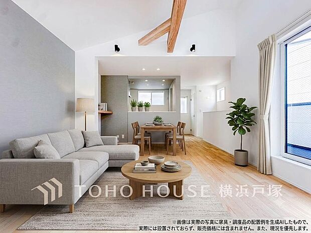 【Living room】家族と過ごすひと時を溢れる光が優しく包み込むリビングダイニング。家族とともに、心穏やかに過ごすひととき。家族との時間、自分の時間を大切にできる空間がここにあります。