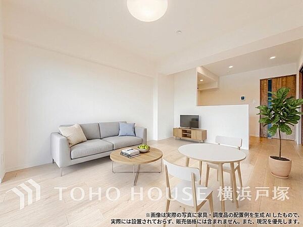 「Living room」家族みんなが爽やかに健やかに過ごせるように、溢れる光をたっぷり取り込んだリビングダイニング。集いの場、憩いの場としての快適性を求めたやすらぎの空間です。