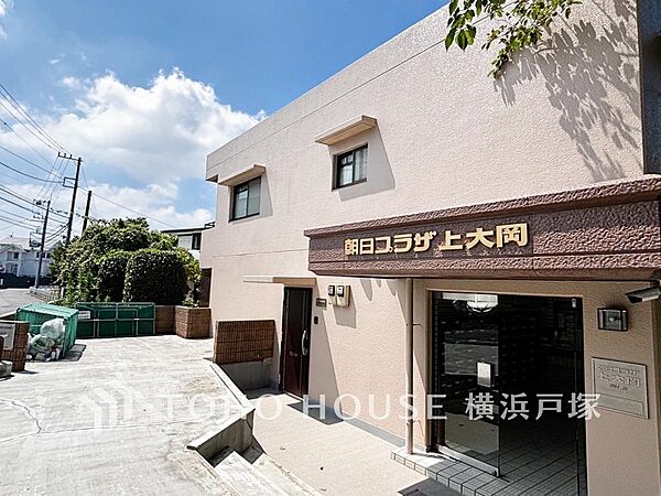【Appearance】時間のゆとりと空間、爽やかな陽光がもたらす光と風を贅沢なまでに感じる暮らしが始まります。