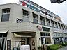 周辺：トレアージュ白旗ショッピングセンターまで約694m