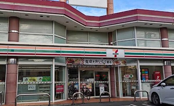 セブンイレブン藤沢4丁目店まで約984m