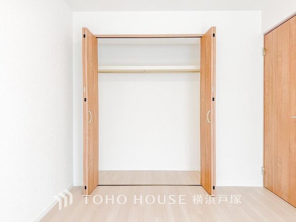 収納を拡大表示