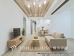 ライオンズマンション海老名第2