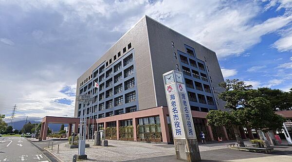 海老名市役所まで約719m