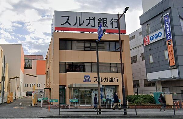 スルガ銀行海老名支店まで約515m