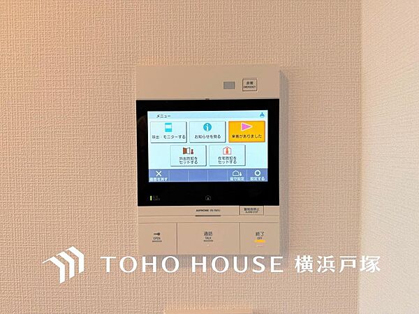 家事導線を考慮した個所に設置し、防犯性と利便性に優れ快適と安らぎを合わせた優しい設計。