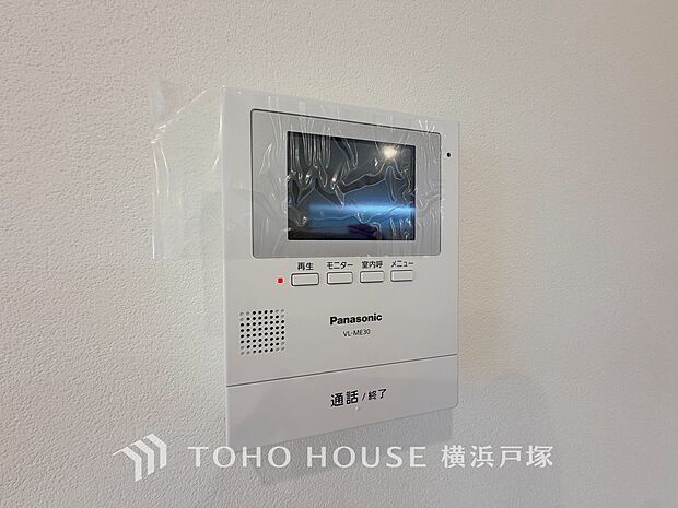 【TVモニタ付きインターホン】誰が来てもわかる様にモニター付きインターホンを設置。快適と安らぎを合わせた優しい設計。