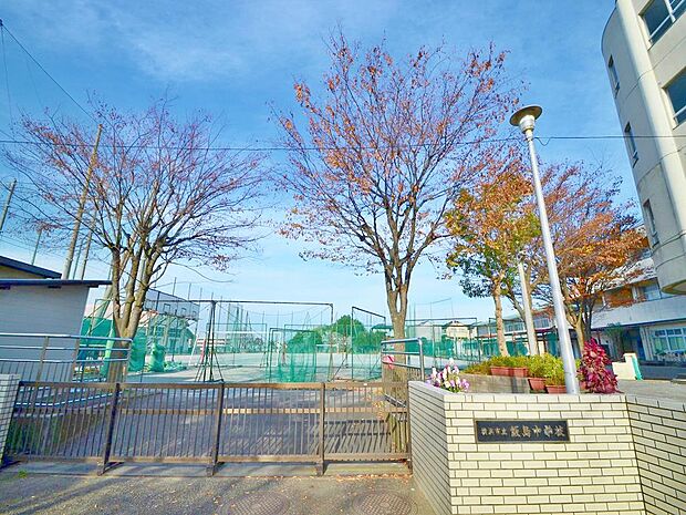 横浜市立飯島中学校(1300m)