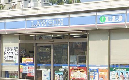 ローソン横須賀追浜町一丁目店(500m)追浜町1丁目のアクセスしやすい場所にある便利なコンビニ。