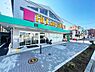 周辺：Fit　Care　DEPOT六角橋店まで約657m