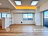 リビング/ダイニング：【Living room】ご家族やお客様との時間等、多くの時を刻む空間。何気なく過ぎる時でさえも上質な一時となる快適な空間を。