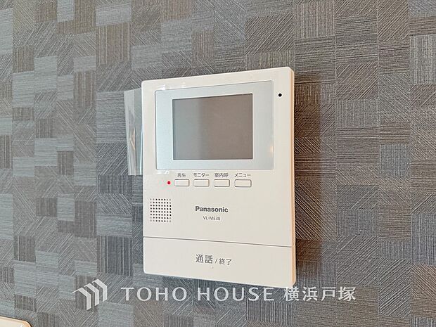 【TVモニタ付きインターホン】誰が来てもわかる様にモニター付きインターホンを設置。快適と安らぎを合わせた優しい設計。