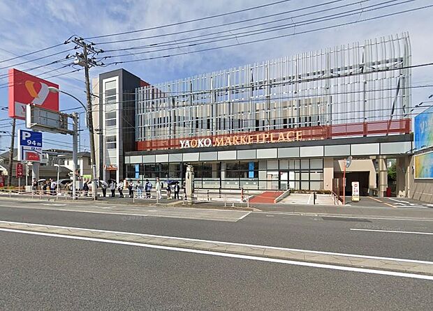 ヤオコー 横浜天神橋店(500m)は、新鮮な食材や高品質なお惣菜が豊富に揃う人気スーパー。駐車場も完備されており、日々の買い物から週末のまとめ買いまで大活躍する、暮らしの利便性を高める心強い存在です。