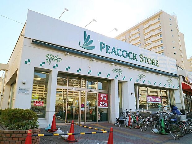 本郷台駅前の好立地に佇む便利なスーパーマーケット。品質にこだわった食材やお惣菜が充実しており、駅利用時の立ち寄りや日々の買い出しに大変重宝されています。