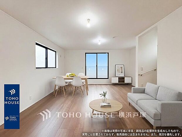 【Living room】大きな窓から陽光が降り注ぐ、開放感あふれるリビング・ダイニング。家族の笑顔と会話が自然と生まれる、心地よい空間です。洗練されたデザインが、日々の暮らしを豊かに彩ります。