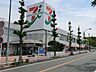 周辺：イトーヨーカドー桂台店(1900m)美しく区画整理された住宅街にあるスーパーです。小中学校に隣接しているので学校行事の際にすぐ立ち寄れるのが嬉しい。DAISO、サンドラッグなど専門店も入っています。