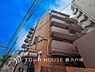 外観：【Appearance】洗練されたフォルムと美しい街並みに映える外観デザイン。住まう誇りを感じさせる、上質感あふれるレジデンス。