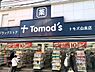 周辺：トモズ白楽店まで約577m