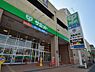 周辺：サミットストア下倉田店まで約1256m