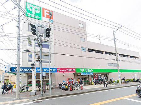 サミットストア菊名店まで約606m