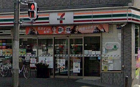 セブンイレブン横浜大倉山店まで約437m