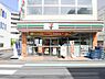 周辺：セブンイレブン横浜大倉山3丁目店まで約628m