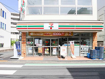 セブンイレブン横浜大倉山3丁目店まで約628m