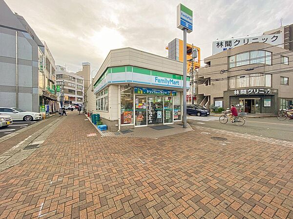 ファミリーマート中央林間駅前店まで約333m