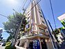 外観：ここに住むからこそ意味がある。すべての（始まり）をここから迎えます。